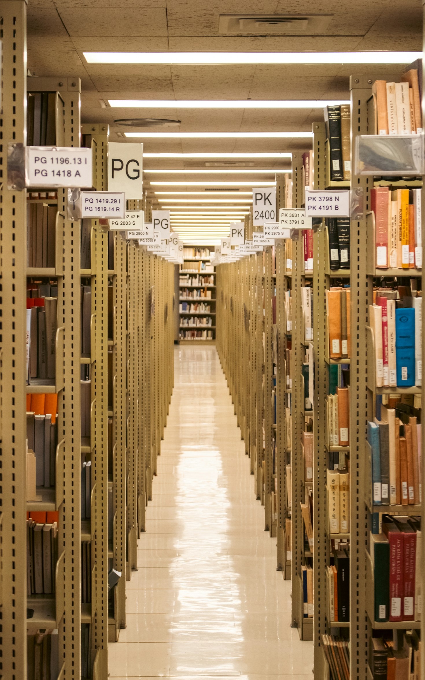 Exploring the Value of Trustworthy Information Platforms