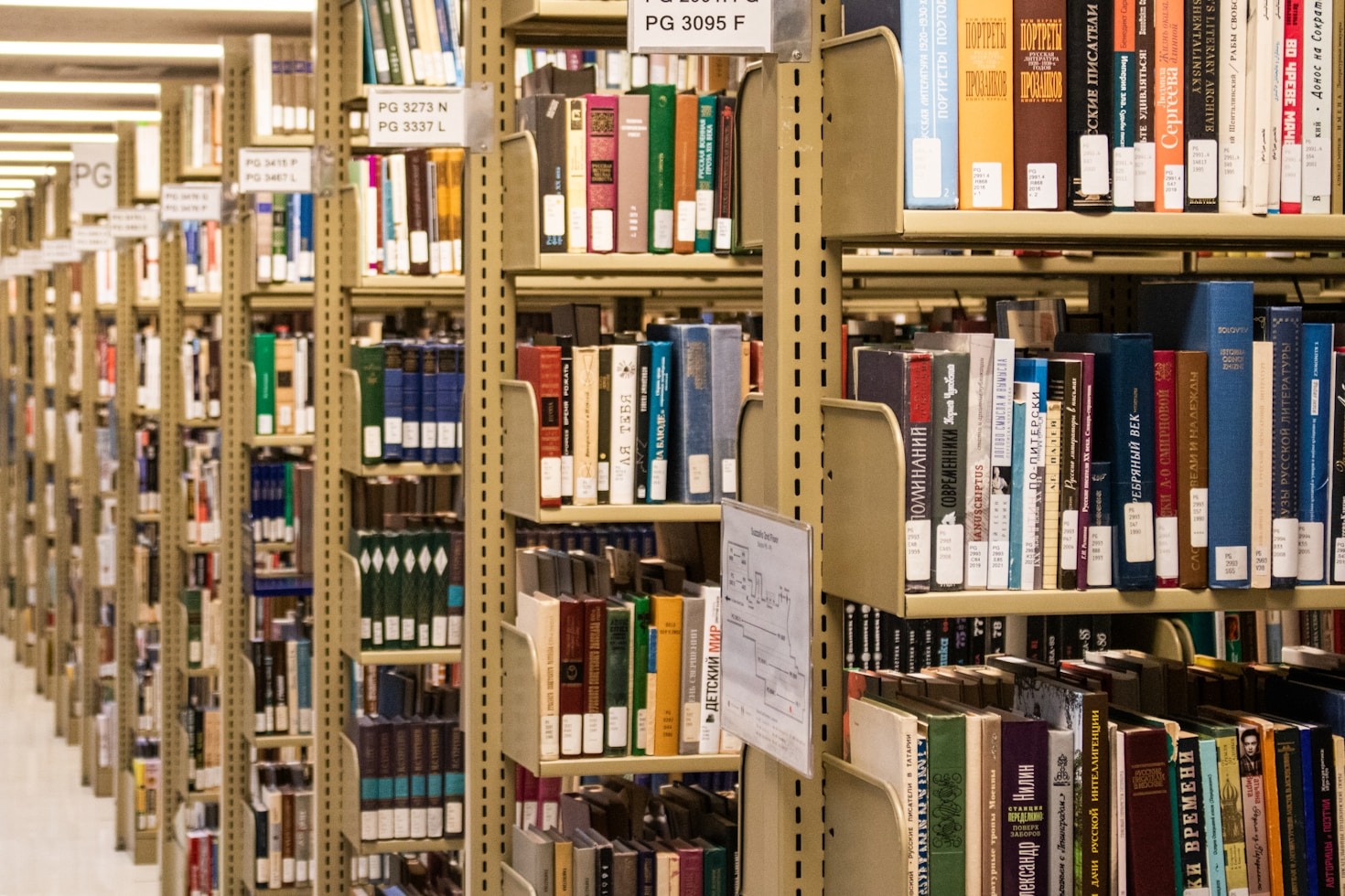 Tips for Building a Foundation of Accurate Knowledge